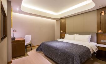 Yitel Collection (Beijing Capital Airport Hotel)