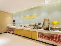 城市便捷酒店(南宁火车东站店) - 餐厅