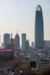 Jinan Jihua Mansion (Daming Lake Quancheng Square Shop) - Romanttinen