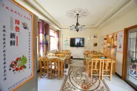 dunhuang yjrkz - Inns