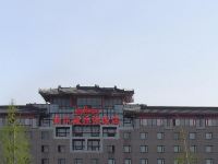 瑞尔威连锁饭店(北京西客站店) - 酒店外部