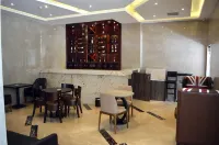 Holiday Inn Boya Changle Palace Moore City - 3-Star