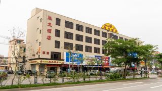 shenglong-hotel