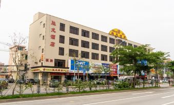 Shenglong Hotel