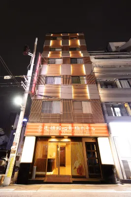 Dotonbori Shinsaibashi Hotel