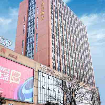 Wuyi haitang hotel Hotel Exterior