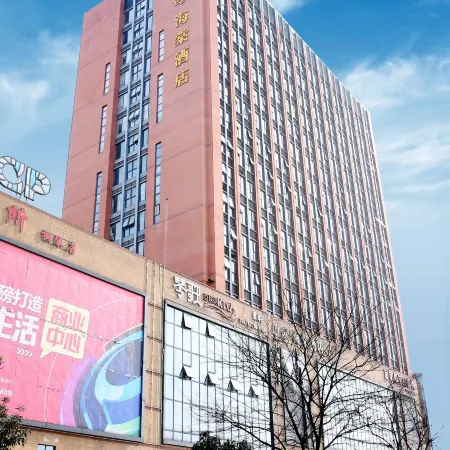 Wuyi haitang hotel