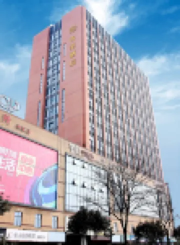 Wuyi haitang hotel