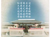 瓜州汇金假日宾馆 - 其他