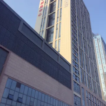 Zhiyuan Holiday Apartment