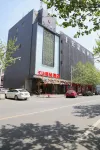Dongfang Haomen Wangting Boutique Hotel Hotel in zona Taian Road Passenger Transport Terminal