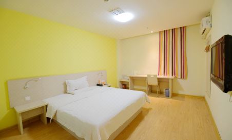 7 Days Inn (Taian Municipal Square) - Housity
