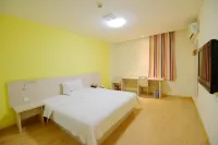 7Days Inn Chain Hotel (Tai'an Municipal Square) - رخيصة