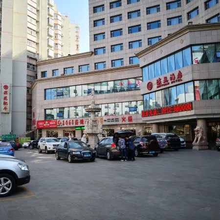 BINYUAN HOTEL