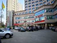 โรงแรมปินหยวน - ที่มีที่จอดรถ