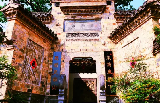 查濟古鎮東籬雅舍