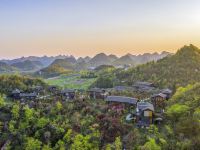 大方百里杜鹃花舍锶锂温泉酒店 - 酒店景观