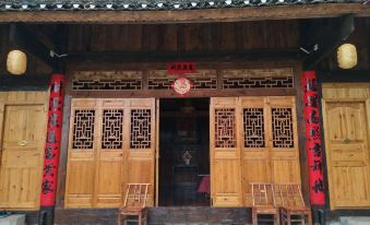 4. Yongshun..