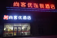 Shankee Hotel (Mengyin Wenhe Road) - Pysäköinti