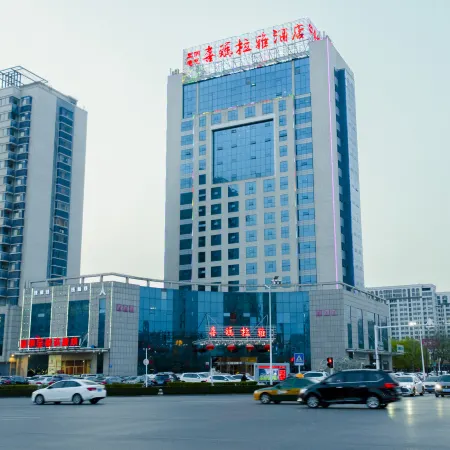Himalaya Hotel