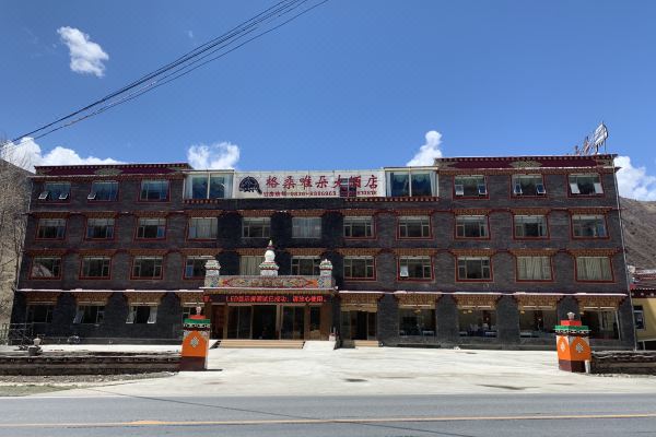康定格桑唯朵酒店