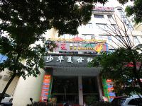 珠海华夏世纪商务酒店 - 酒店外部