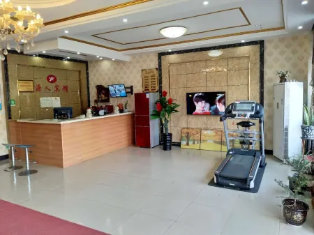 Lantian Yuanren Hotel Отели в г. Ланьтянь