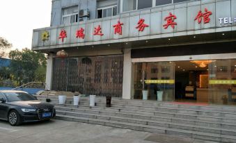 Huaruida Business Hotel, Ganzhou