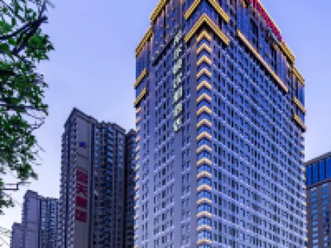 西安高新希爾頓歡朋飯店 益田假日裡購物中心附近的飯店