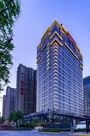 Hampton by Hilton Xi'an Hi-tech Zone Отели рядом с достопримечательностью «Xi'an Institute Service & Software Science Technology»