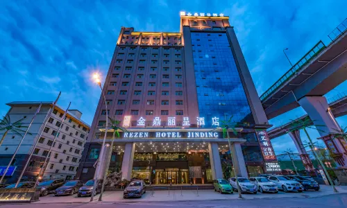 Rezen Hotel Qinghai Jinding