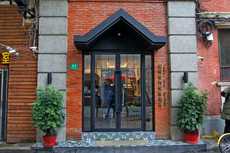 Old Shanghai Huixiang Hotel
