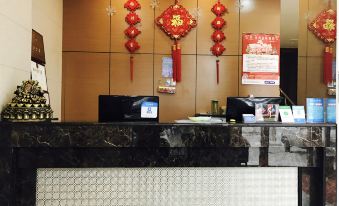 Xingrui Hotel Chain (Kaifeng Tongxu County Wenwei Road Branch)
