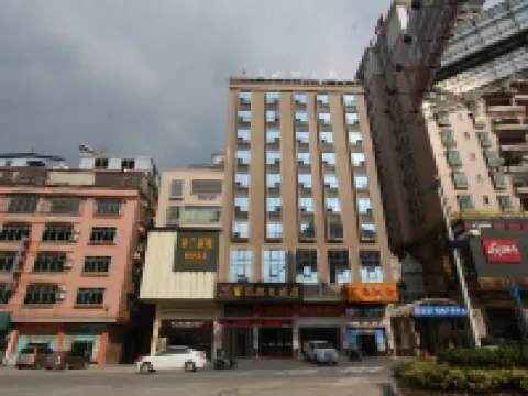 Baihua Holiday Hotel Hotels in Guangning