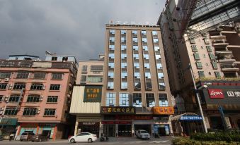 Baihua Holiday Hotel