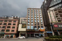 Baihua Holiday Hotel Hotels in Guangning