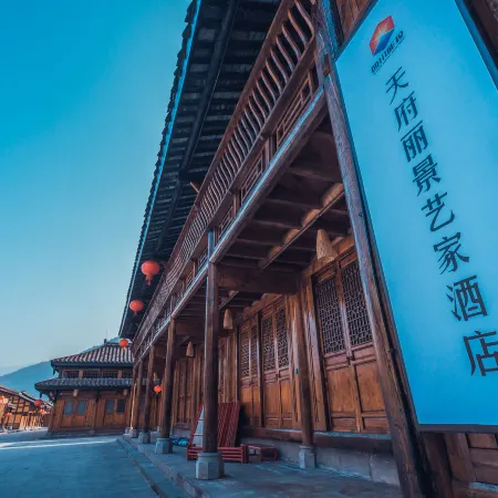 Tianfu Lijing Yijia Hotel