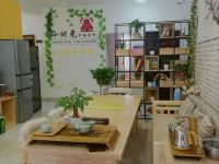 三江小时光幸福客栈