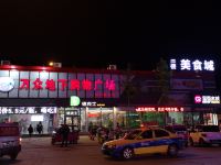 国丰酒店(民权火车站店) - 酒店附近