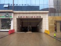 都市118连锁酒店(重庆合川财富广场店) - 酒店外部