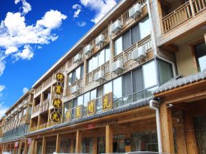 Banxia Shiguang Hostel