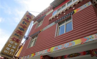 Luohuobuling Hotel