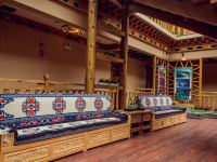 香格里拉松赞林藏地圣莲藏式庭院酒店 - 公共区域