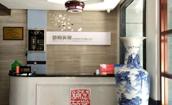 Shimen Chuyun Tea Travel Hotel