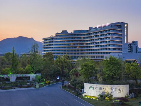 Grand New Century Resort Anji Huzhou