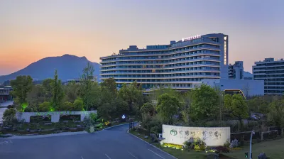 Grand New Century Resort Anji Huzhou Hôtels à : Huzhou