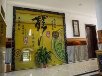 靖安聚福荘农庄 - 其他