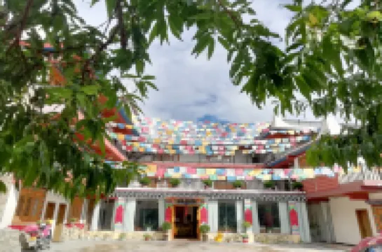 丹巴扎西德康客棧