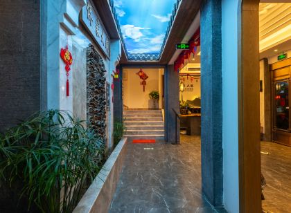 Qiaojiao Dayuan Hotel