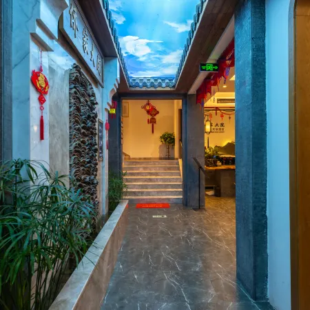 Qiaojiao Dayuan Hotel
